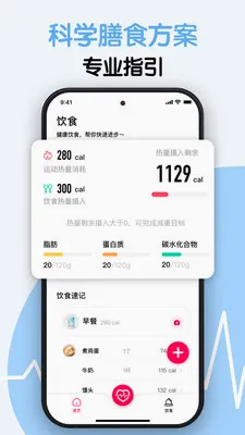 AI�⽡�������ֻ���v1.0.6 �ٷ������ͼ