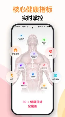 AI�⽡�������ֻ���v1.0.6 �ٷ������ͼ