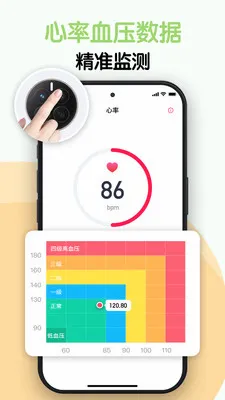 AI�⽡�������ֻ���v1.0.6 �ٷ������ͼ