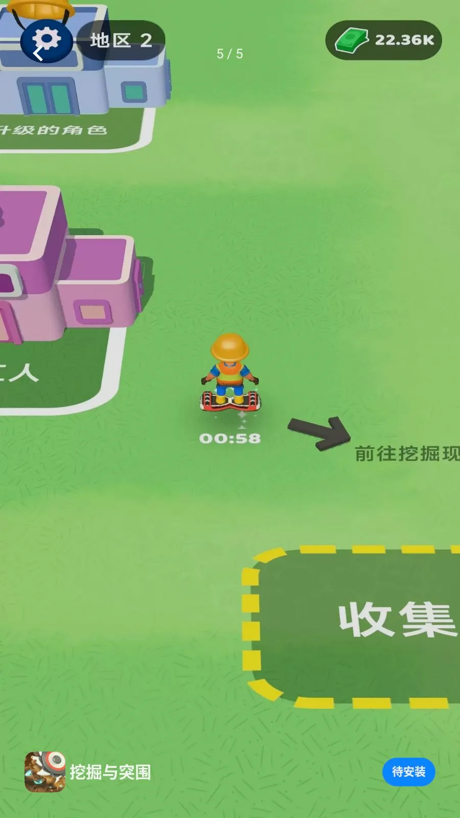 �ھ���ͻΧ2026���°汾v1.0.0 �ٷ������ͼ