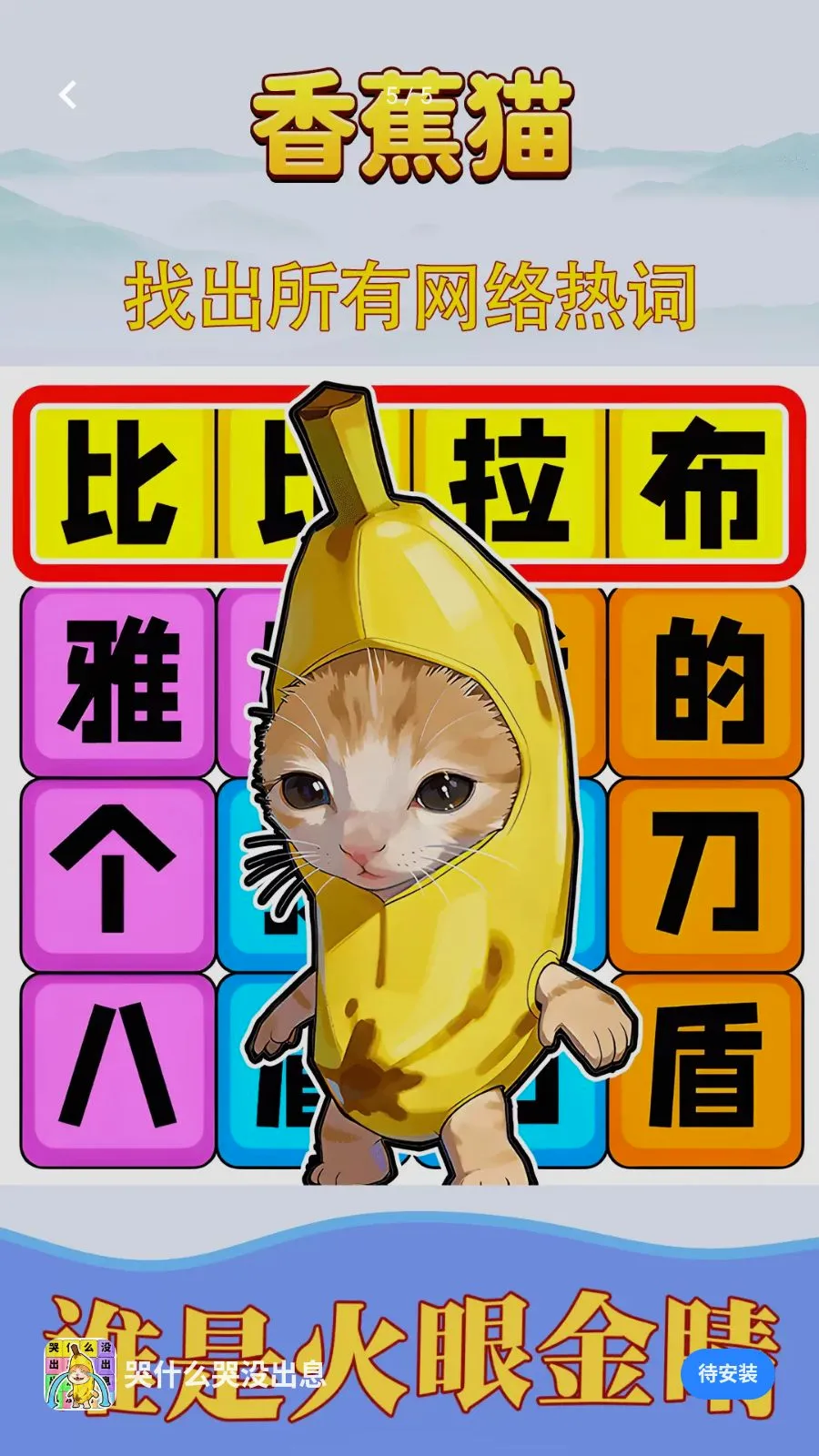 ��ʲô��û��Ϣ�����ֻ���v1.0.1 ��Ѱ��ͼ