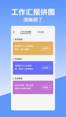��γ��λˮӡ��������ֻ���v10.2.2018 �ٷ������ͼ