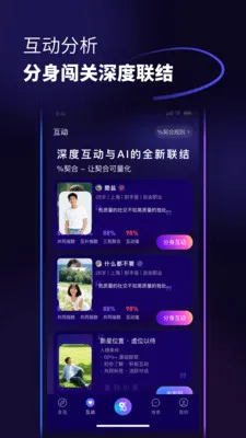 ������2026�ٷ����°汾v1.0.6 ��Ѱ��ͼ