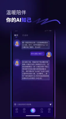 ������2026�ٷ����°汾v1.0.6 ��Ѱ��ͼ