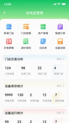 ������2026�ٷ����°汾v1.0.21 ��Ѱ��ͼ