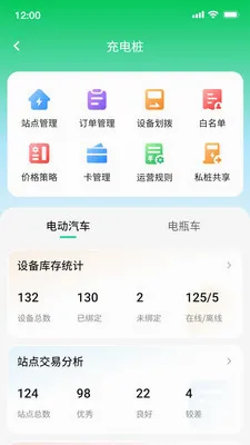 ������2026�ٷ����°汾v1.0.21 ��Ѱ��ͼ