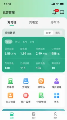 ������2026�ٷ����°汾v1.0.21 ��Ѱ��ͼ