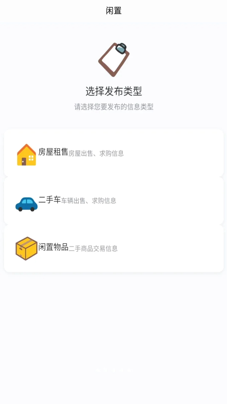��������(���ֽ���ƽ̨)v1.0.0 �ٷ������ͼ