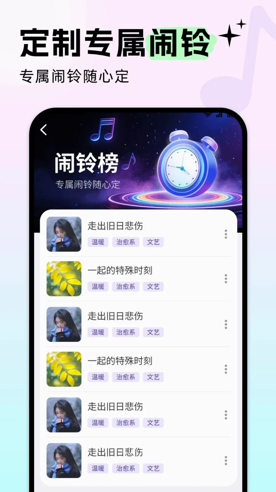 �����������(��������ƽ̨)v5.0.4 �ٷ������ͼ