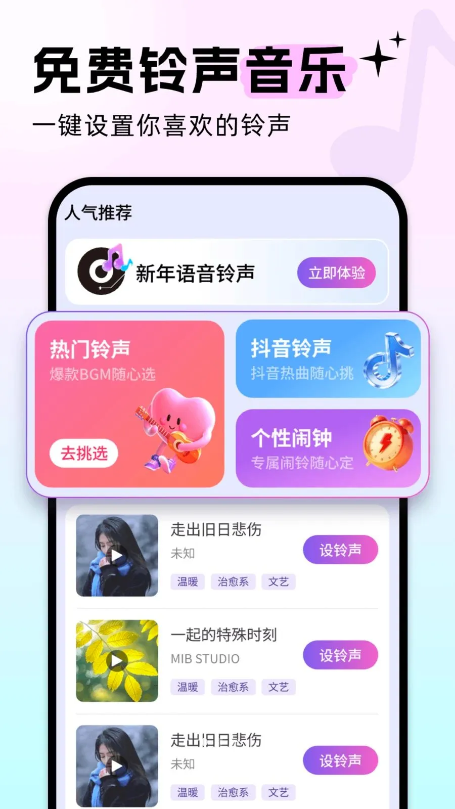 �����������(��������ƽ̨)v5.0.4 �ٷ������ͼ