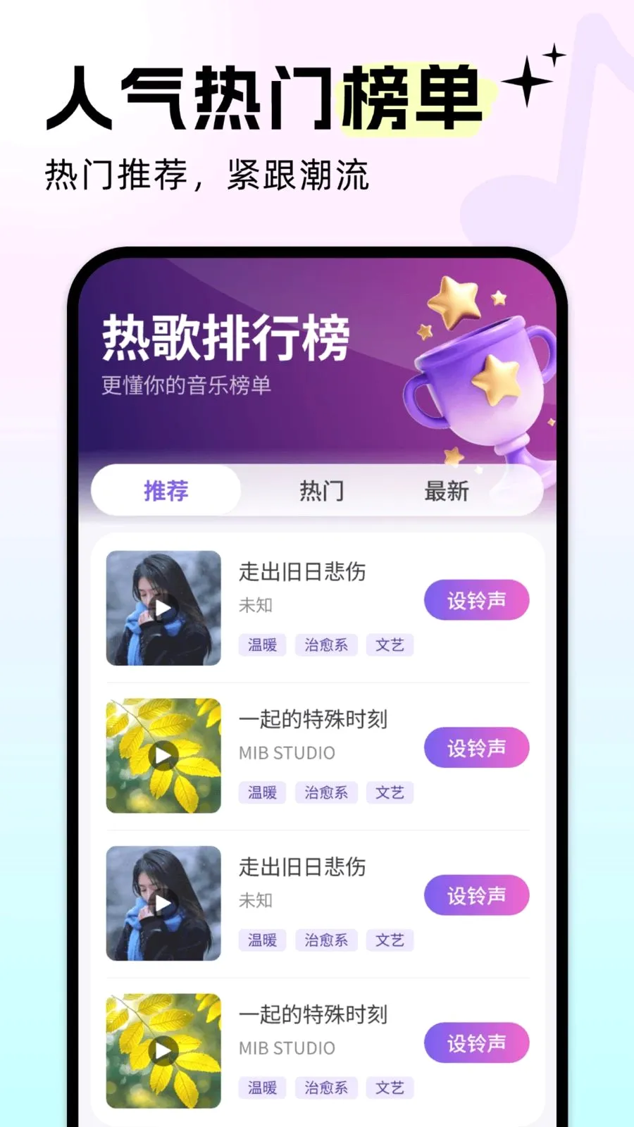 �����������(��������ƽ̨)v5.0.4 �ٷ������ͼ