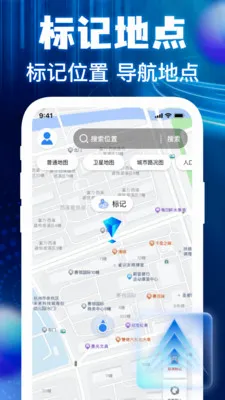 �����ͼ���ǵ���(���ǵ�������)v1.0.3 �ٷ������ͼ