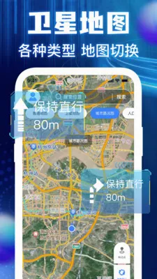 �����ͼ���ǵ���(���ǵ�������)v1.0.3 �ٷ������ͼ