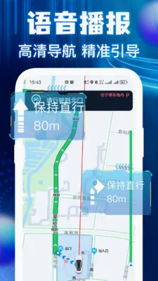 �����ͼ���ǵ���(���ǵ�������)v1.0.3 �ٷ������ͼ