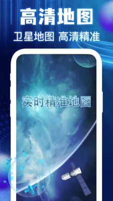 �����ͼ���ǵ���(���ǵ�������)v1.0.3 �ٷ������ͼ