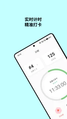 ������2026�ٷ����°汾v1.1.1 �ٷ������ͼ