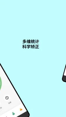 ������2026�ٷ����°汾v1.1.1 �ٷ������ͼ