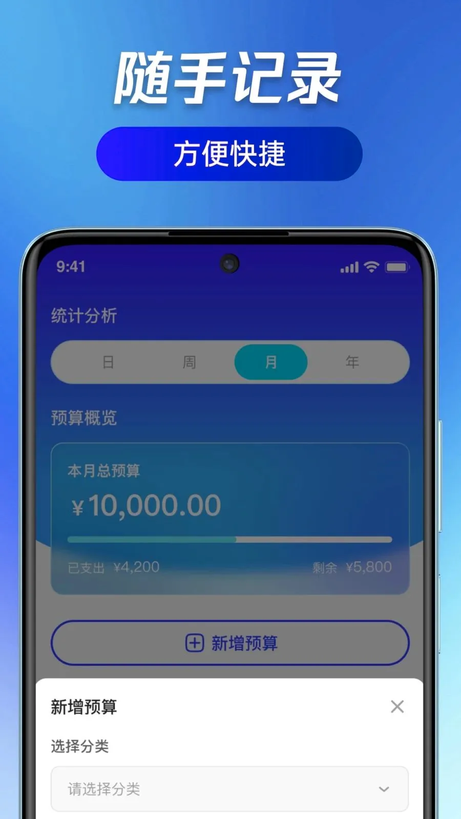 ��ӯ��ͨ2026���°汾v1.0.0 ��Ѱ��ͼ