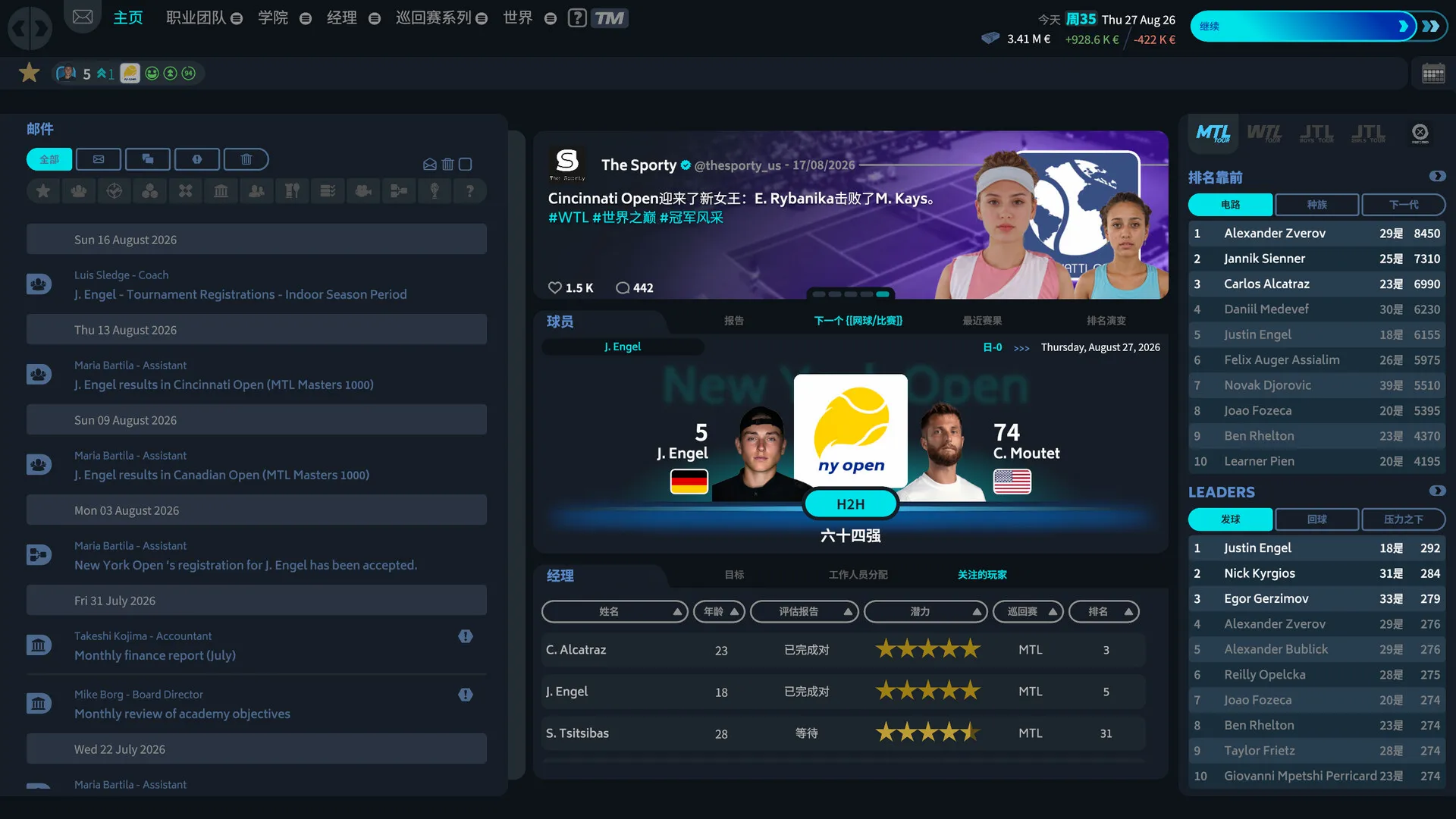 ������262026���°汾v1.5 �ٷ������ͼ