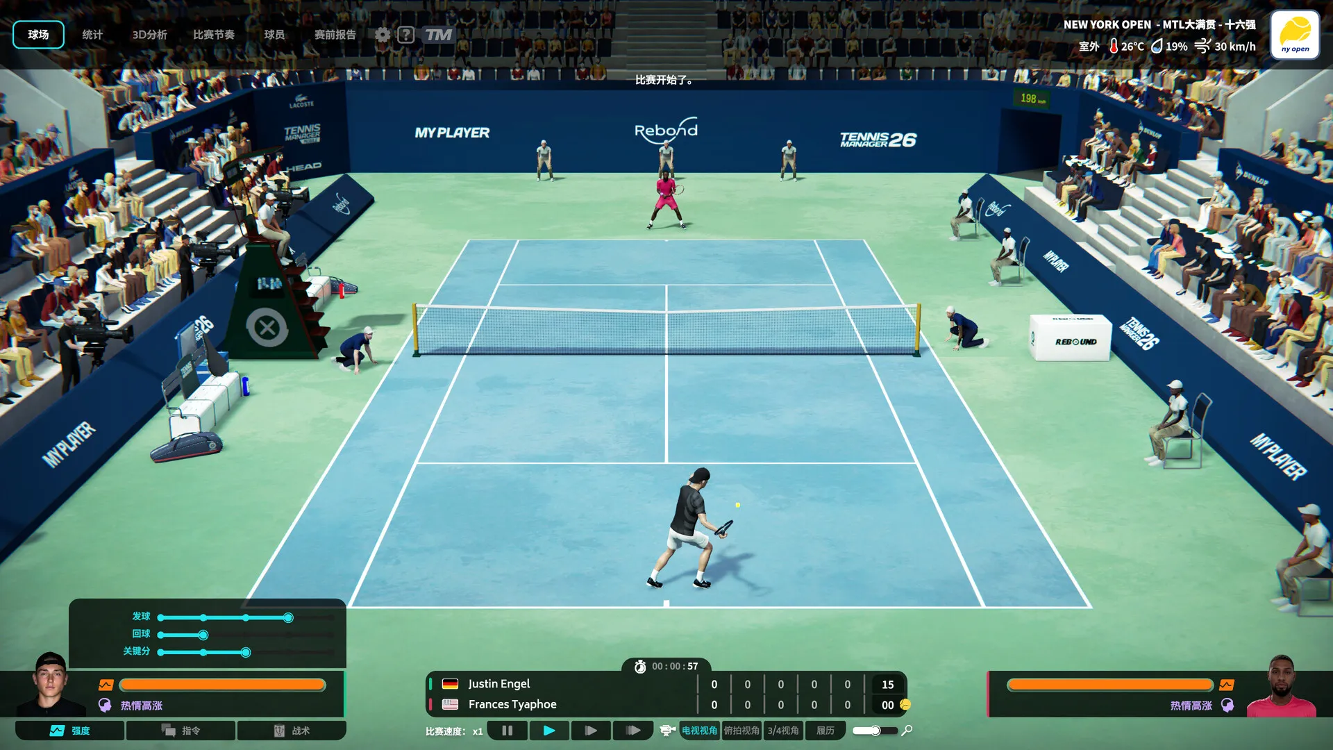 ������262026���°汾v1.5 �ٷ������ͼ