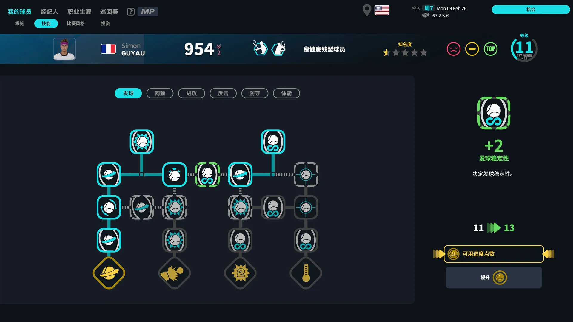 ������262026���°汾v1.5 �ٷ������ͼ