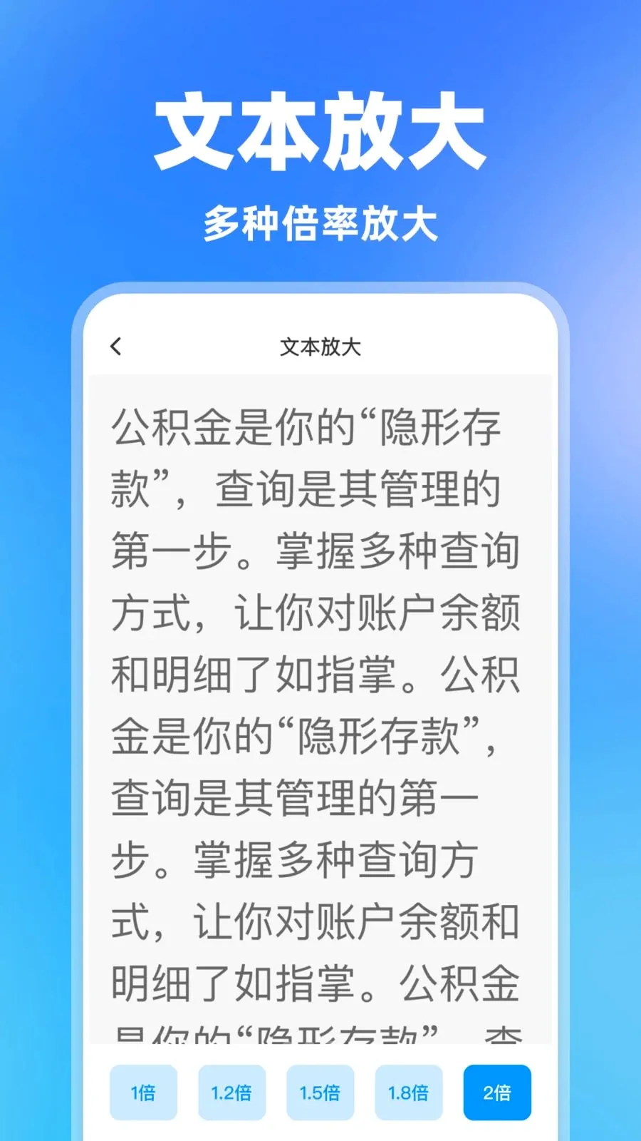 ���һ������(�ֻ�һ����������)v1.0.0 ��׿���ͼ