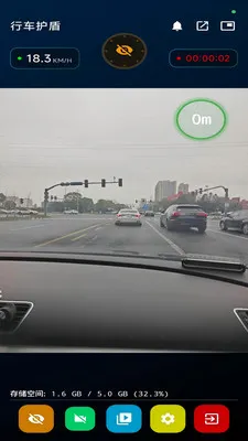 �г�����(�г���ȫ����)v1.3.0 ��׿���ͼ