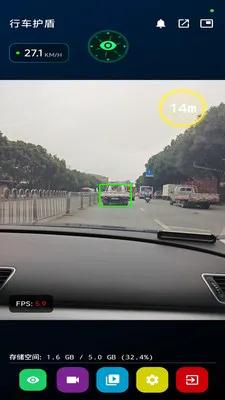 �г�����(�г���ȫ����)v1.3.0 ��׿���ͼ