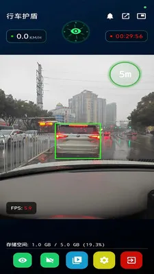 �г�����(�г���ȫ����)v1.3.0 ��׿���ͼ
