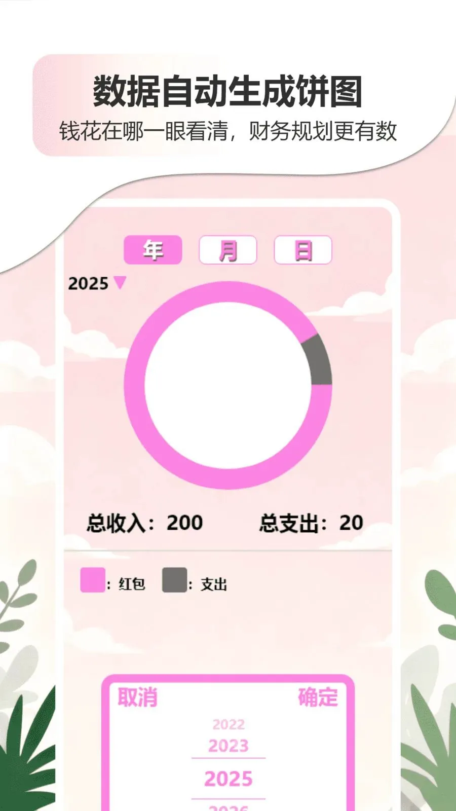 �ǹ�����������APP2026�ٷ����°汾v1.0 ��׿���ͼ