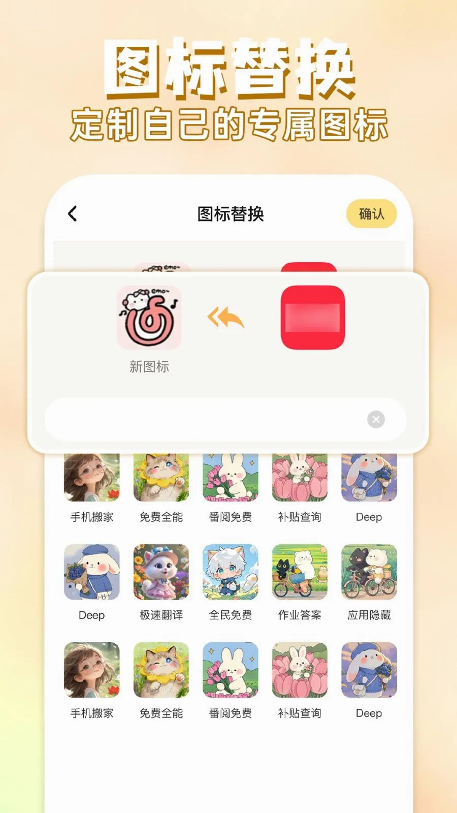 ��ݻ�ͼ�����2026�ٷ����°汾v1.0.1 �ֻ����ͼ