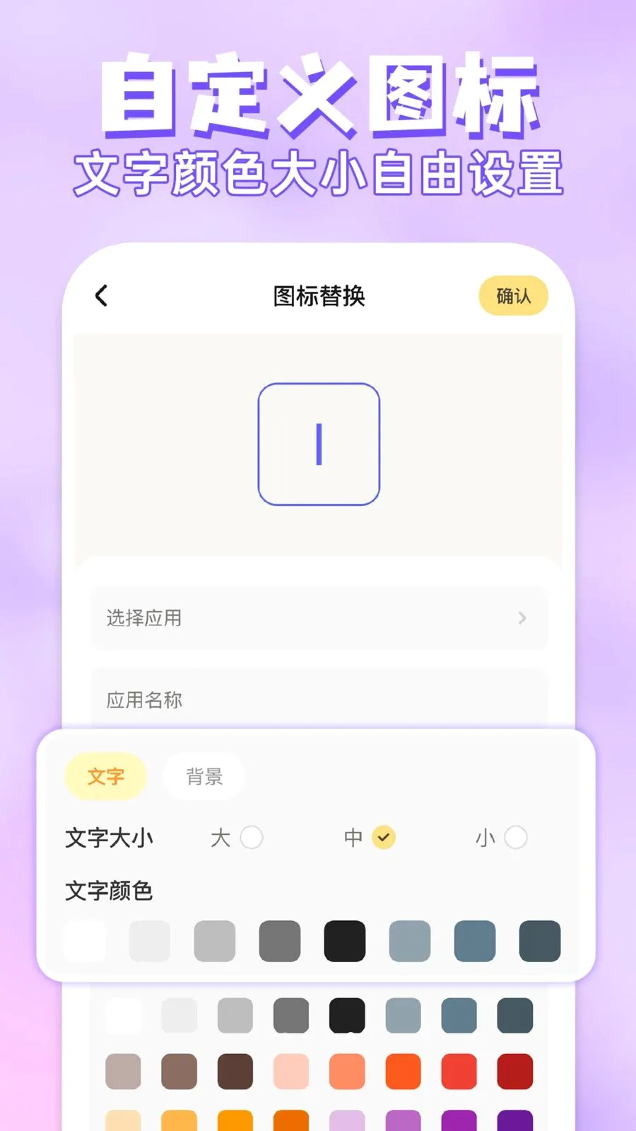 ��ݻ�ͼ�����2026�ٷ����°汾v1.0.1 �ֻ����ͼ