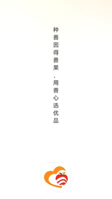 �ƹ���ѡ2026���°汾v26.05.13 ��Ѱ��ͼ