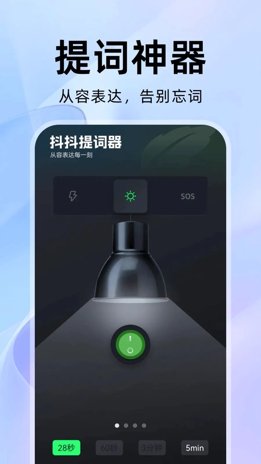 ���������(��Ƶ��ʴ�������)v1.0.1 ��׿���ͼ
