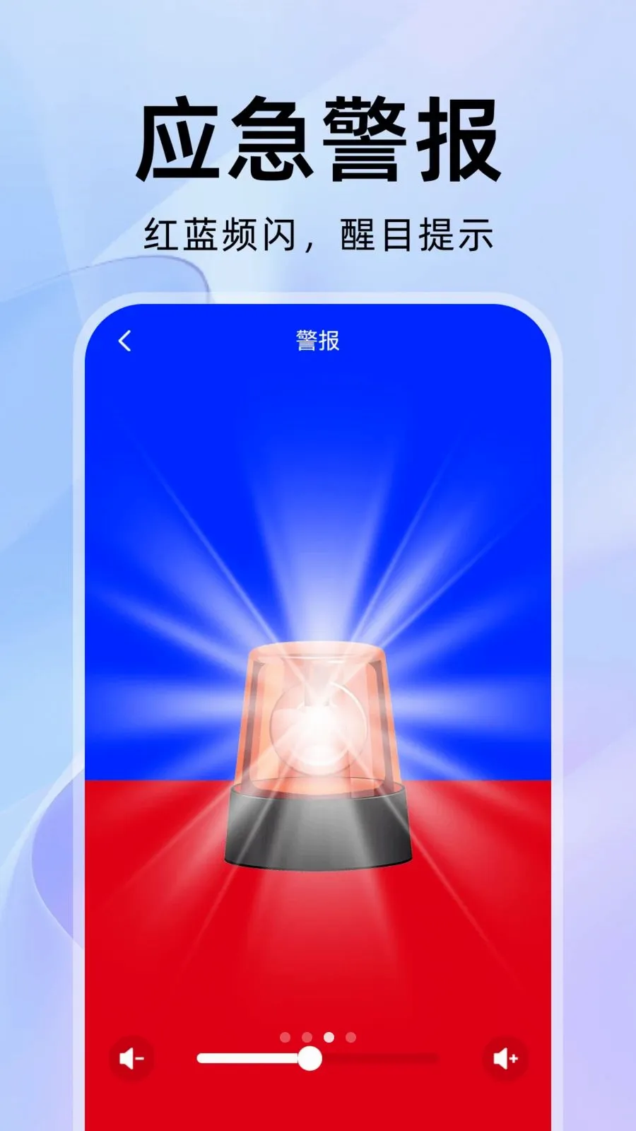 ���������(��Ƶ��ʴ�������)v1.0.1 ��׿���ͼ