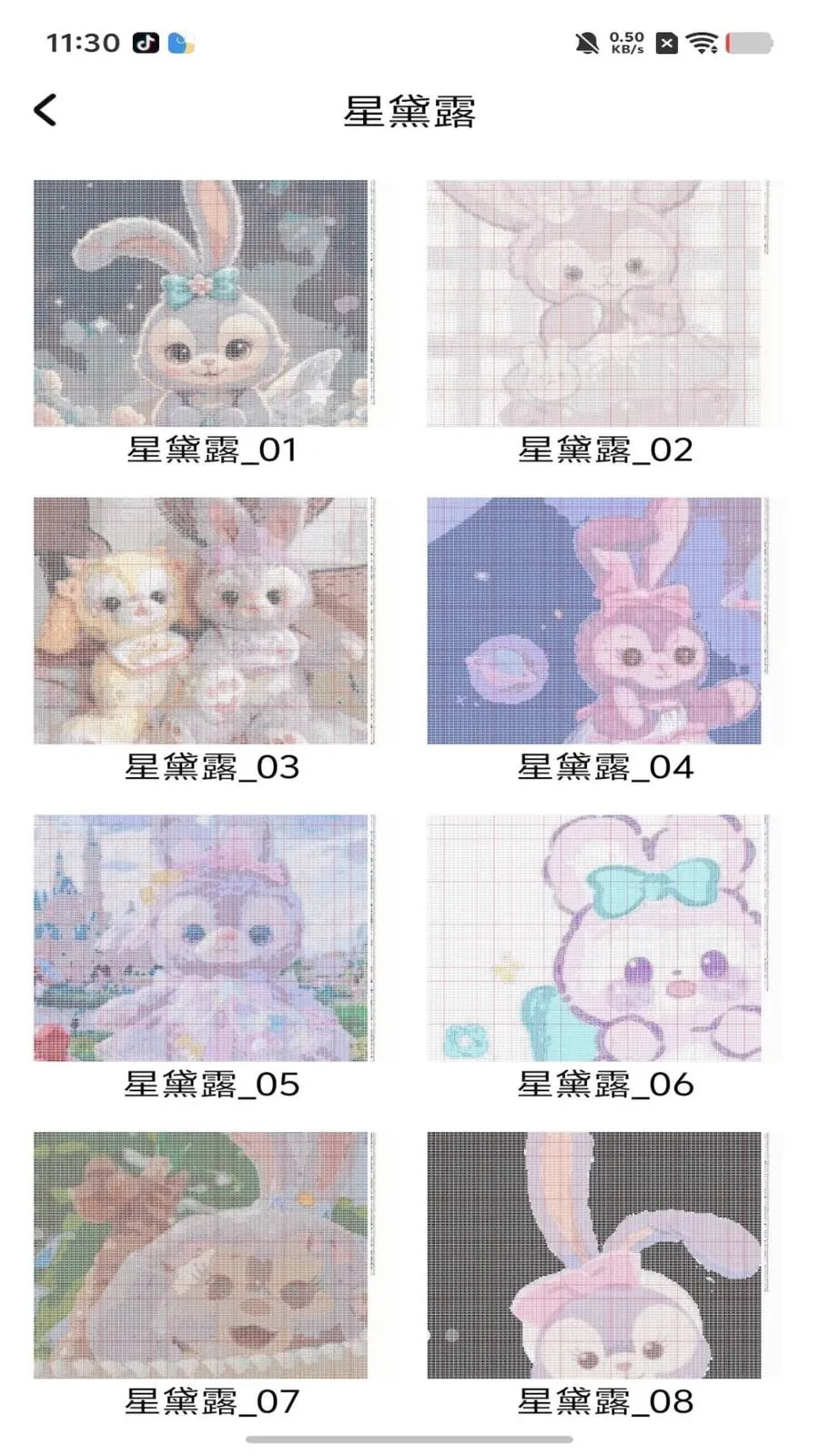 ���ƴ����(�滭ƴ��ͼֽ����)v1.0 �ֻ����ͼ