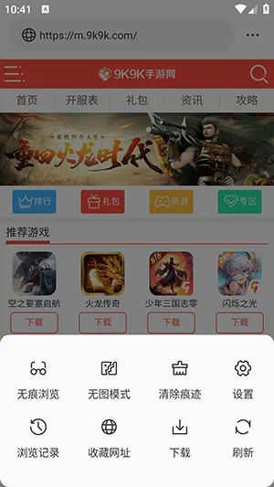 ��ͨ�����(��Ч���������)v1.0.0 ��׿���ͼ