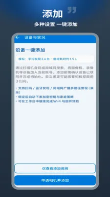 ��������׿���ֻ���v1.0.1 ��Ѱ��ͼ