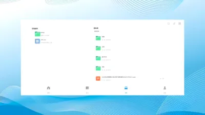 ��Ǣ2026�ٷ����°汾v1.0.260611 �ٷ������ͼ
