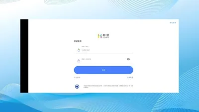 ��Ǣ2026�ٷ����°汾v1.0.260611 �ٷ������ͼ