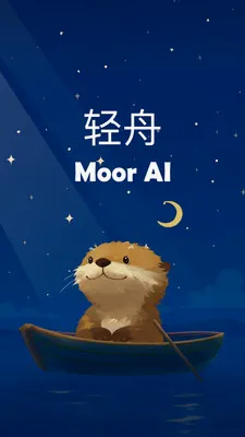 Moor AI(������App)v3.0.0.305 ��׿���ͼ