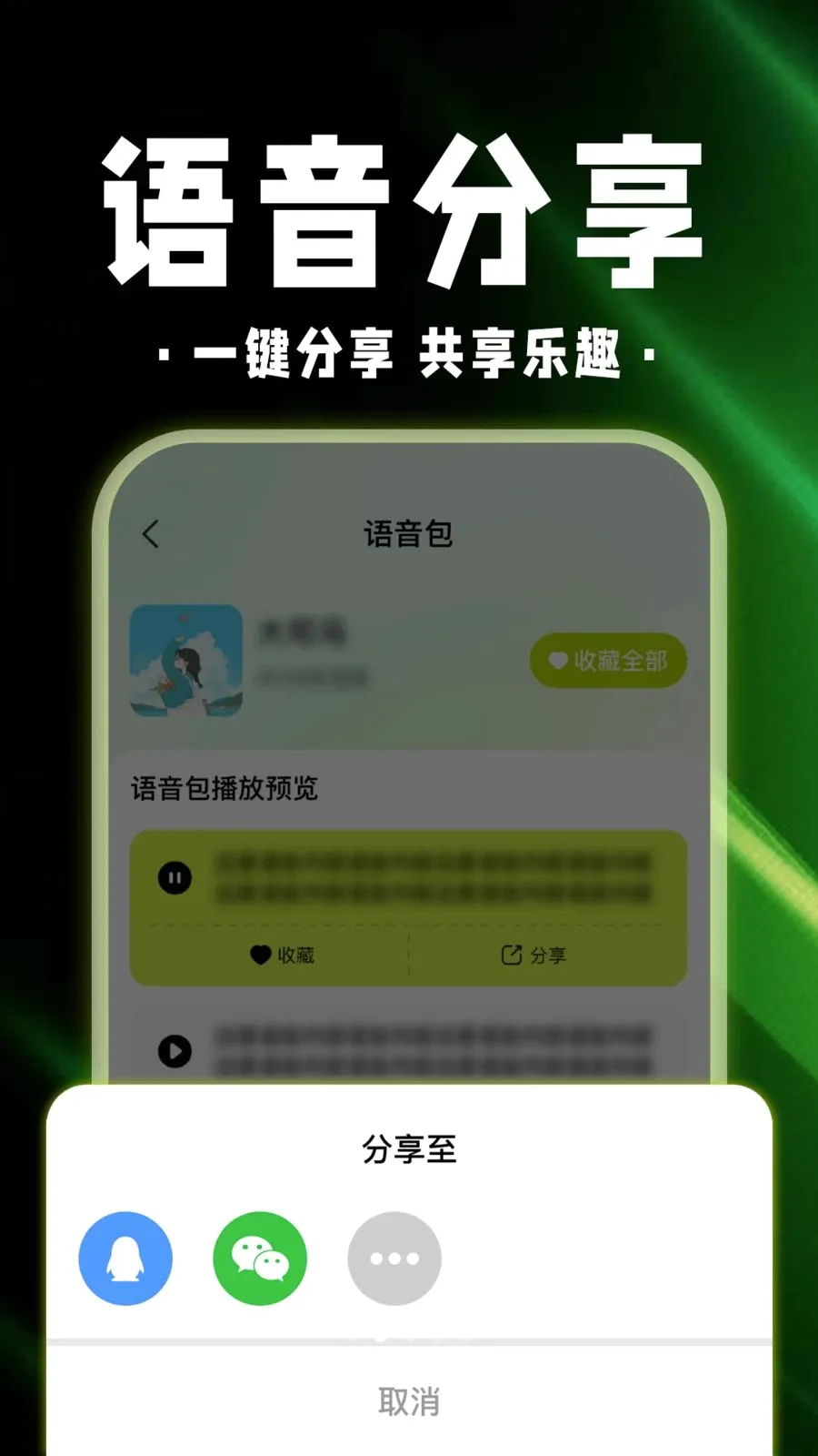 ������Ϸ������2026�ٷ����°汾v1.0.1 ��׿���ͼ