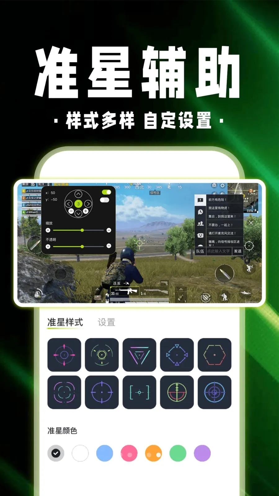 ������Ϸ������2026�ٷ����°汾v1.0.1 ��׿���ͼ