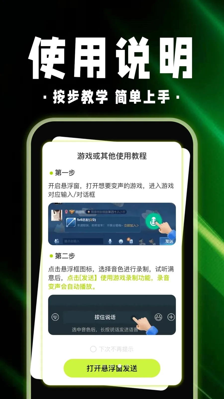 ������Ϸ������2026�ٷ����°汾v1.0.1 ��׿���ͼ