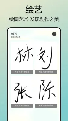 Photo��ɫ��(��Ƭ��ͼ����)v1.0.7 �ֻ����ͼ