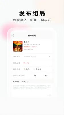���Ӿ籾�ŵ�Ҷ�(�籾ɱ��Ѷƽ̨)v2.1.1 �ֻ����ͼ