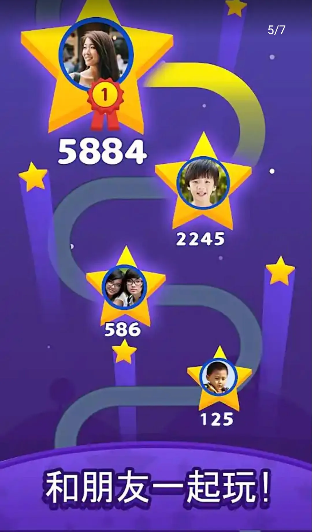 �����������2026�ٷ����°汾v11.8 �ٷ������ͼ