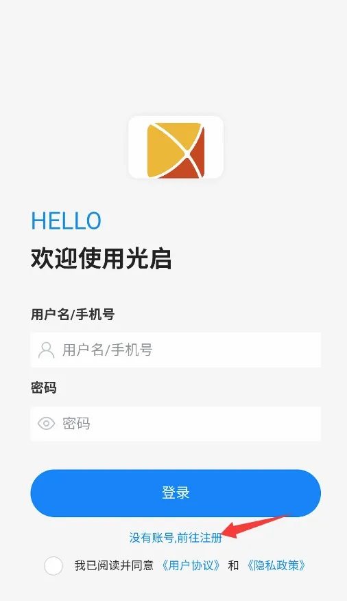 ����(����ͨѶ����)v1.1.8 ��׿���ͼ