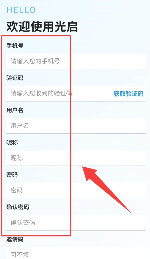 ����(����ͨѶ����)v1.1.8 ��׿���ͼ