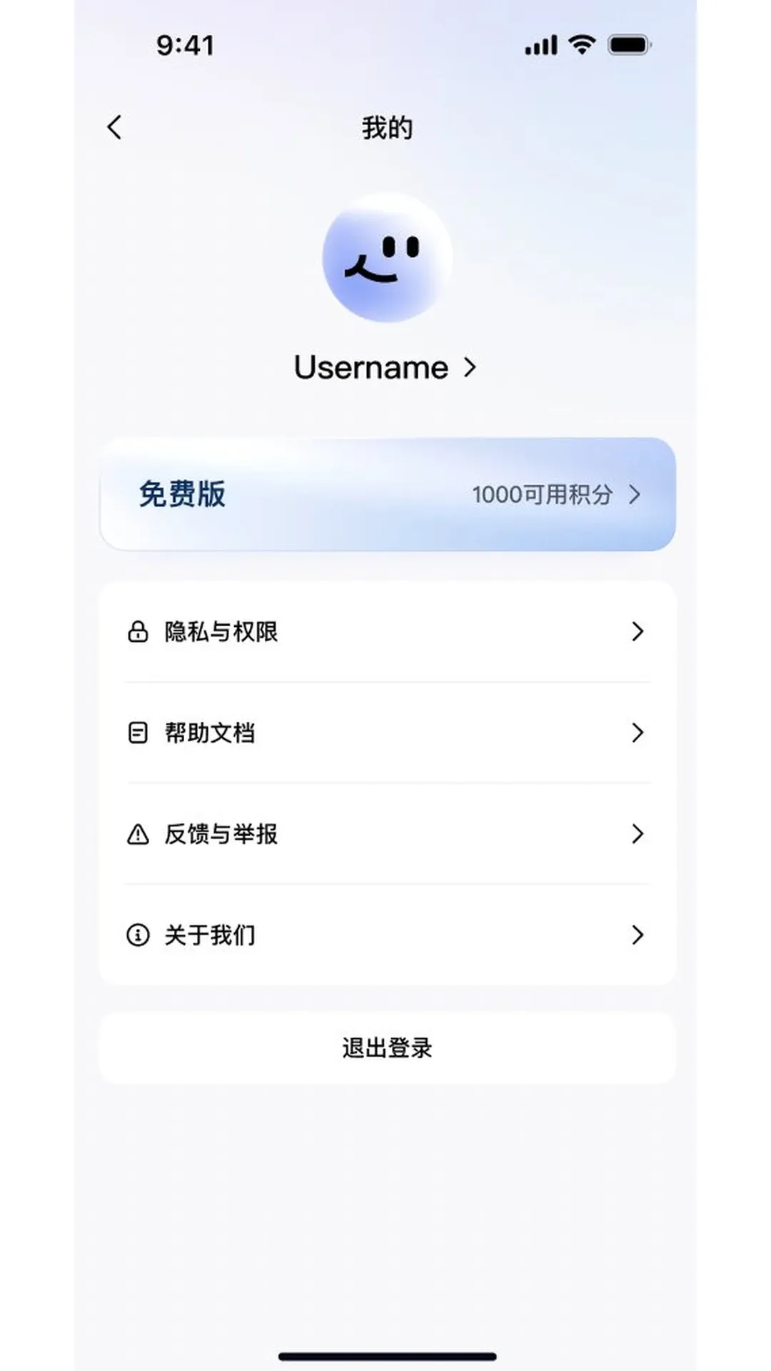 DuMate(AI��������)v1.0.3.10 ��Ѱ��ͼ
